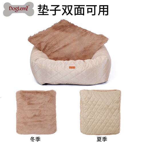 宠物车载包保暖加厚填充棉垫子汽车前后排狗狗车载收纳垫宠物用品