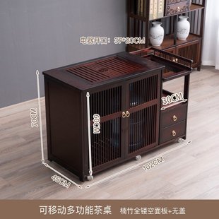 移动茶桌茶盘茶具烧水壶一体家用小茶台客厅茶车阳台泡茶功夫茶几