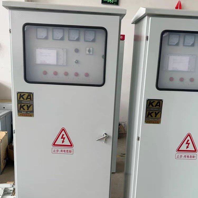 防爆矿用配电箱柜动力照明电源表箱KAKY井上隔爆型矿安型厂家直销,电子/电工,配电控制柜/控制箱,淘宝优惠券,粉丝福利购,淘宝优惠卷