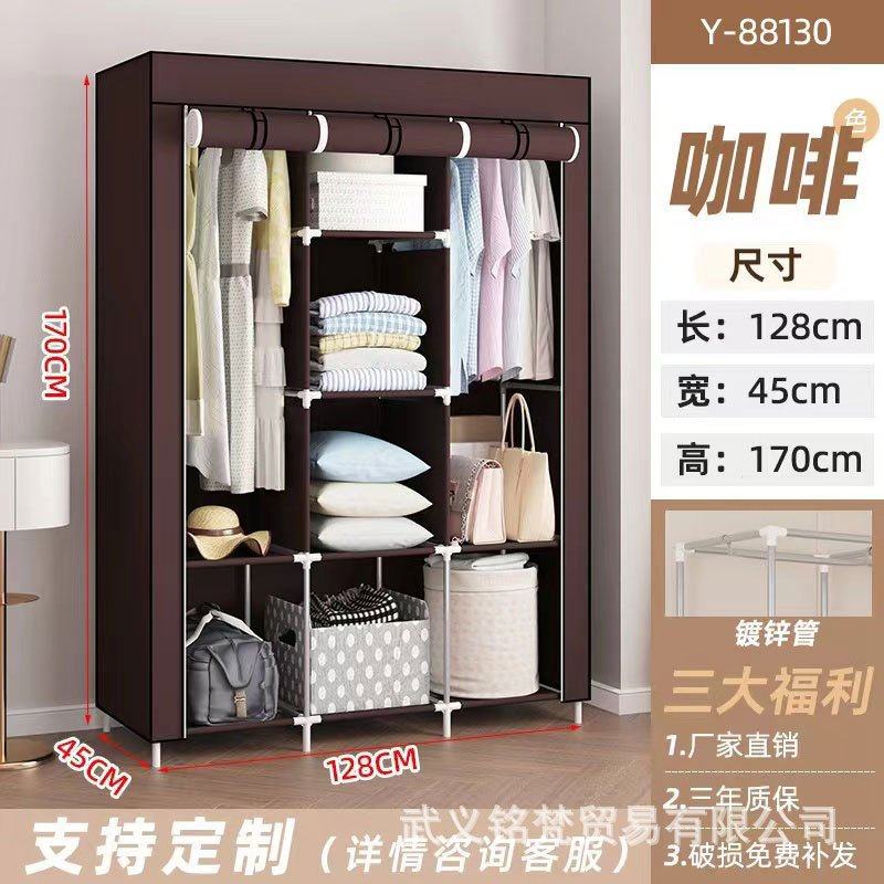 简易衣柜亚马逊宿舍租房经济卧室简约收纳大容量组合无纺布衣柜,住宅家具,独立衣柜,淘宝优惠券,粉丝福利购,淘宝优惠卷