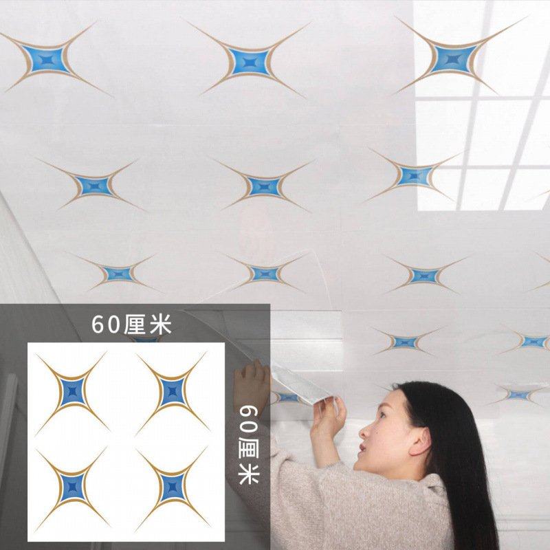 新款亮面自粘天花板屋顶防水仿瓷砖贴吊顶贴纸装饰顶部翻新壁纸,家居饰品,软装墙贴,淘宝优惠券,粉丝福利购,淘宝优惠卷