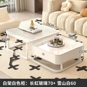 茶几家用客厅小户型岩板简约现代奶油风高级小众储物可伸缩茶几桌