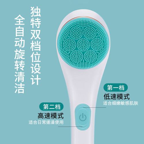 跨境电动洗澡刷长柄沐浴刷硅胶按摩刷大号搓澡神器搓背刷工厂搓灰