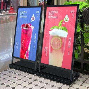 铝合金户内外防注水海报广告架风立牌指示牌落地水牌