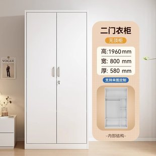 钢制衣柜印花柜家用卧室推拉带锁大衣柜子被褥储物柜铁皮改色衣橱