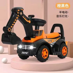儿童电动挖掘机沙滩车仿真超大挖机男孩玩具小孩汽车挖土机可坐人
