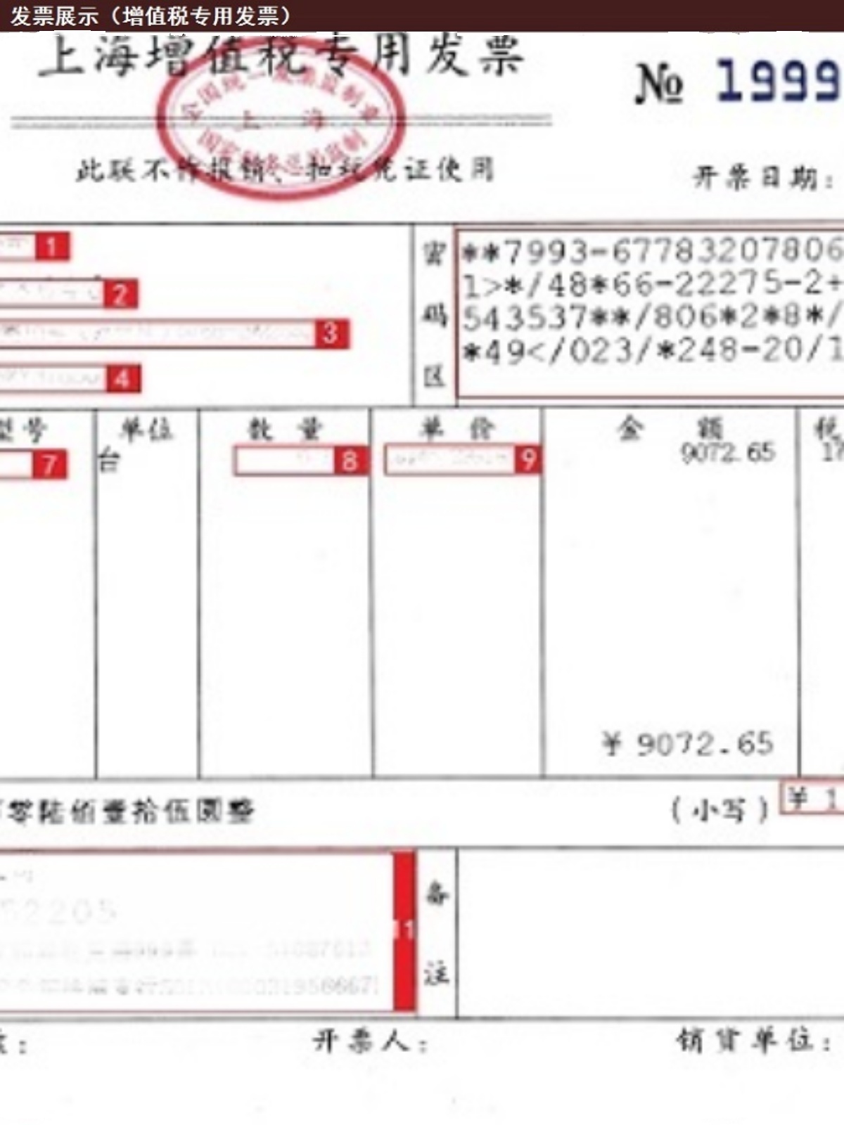 销洁驰手推洗地机BA690BT洗地刷 磨地机刷子 针盘 针座 洗地车品 生活电器 吸尘器配件/耗材 原图主图