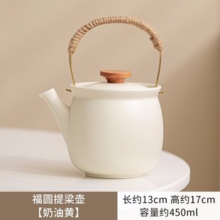 围炉蜡烛加热陶瓷温茶暖茶底茶炉功夫茶具 奶油黄茶壶煮茶器套装