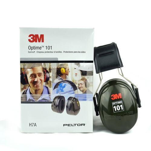 3MH7A隔音耳罩h7b防噪音耳罩 噪声耳罩h7p3e睡眠 防噪声耳罩