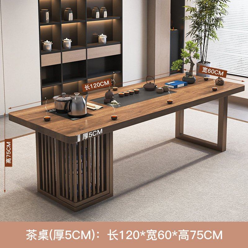 现代简约办公家用客厅阳台泡茶桌子新中式实木茶台茶桌椅组合功夫,住宅家具,家用茶台/茶桌,淘宝优惠券,粉丝福利购,淘宝优惠卷