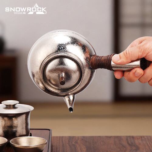 SNOW ROCK冰花纯钛侧把泡茶壶烧水煮茶钛茶具高档纯手工中式围炉