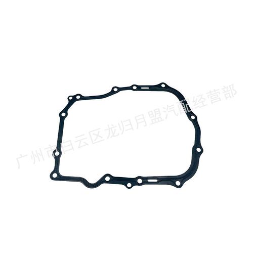 135301D适用于TR580 接口垫阀体金属上盖垫变速箱盖垫