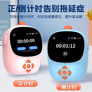 儿童AI智能闹钟学生带语音卡通定时器小闹钟一体小夜灯哄睡讲故事