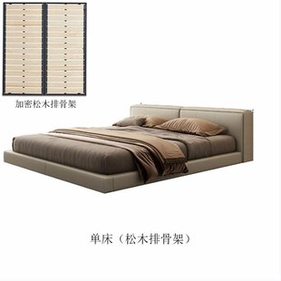 极简大黑牛真皮床设计师双人床网红小户型床奶油风床 豆腐块床意式