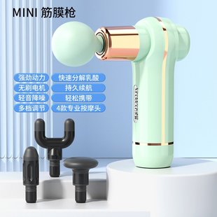 新筋膜枪颈椎按摩器全身肌肉按摩棒电动按摩枪小型便携筋膜仪跨境