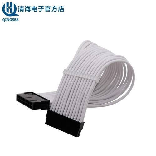 工厂直发电源转接线主板24P/CPU8P显卡6+2P/Pcie6P尼龙编织延长线