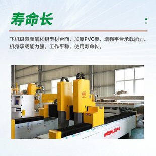 双头三轴雕刻机多功能立体雕刻机石材加工雕刻机定制 数控雕刻机