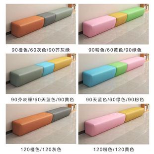 早教培训机构等候休闲休息区理发店接待小型