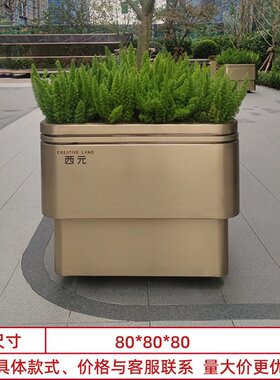 北欧花架隔断创意网红户外家具铁艺户外花箱花坛组合围栏花槽花箱