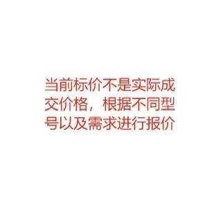 电动四轮平板车厂家电瓶牵引车拉货车厂区搬运车载重王仓库运输车
