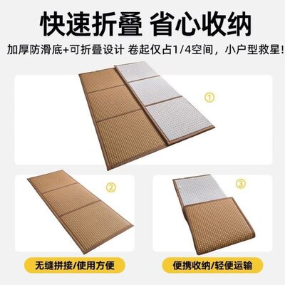 藤编凉席地垫地毯夏季卧室床边地铺家用榻榻米客厅爬爬垫席子软垫