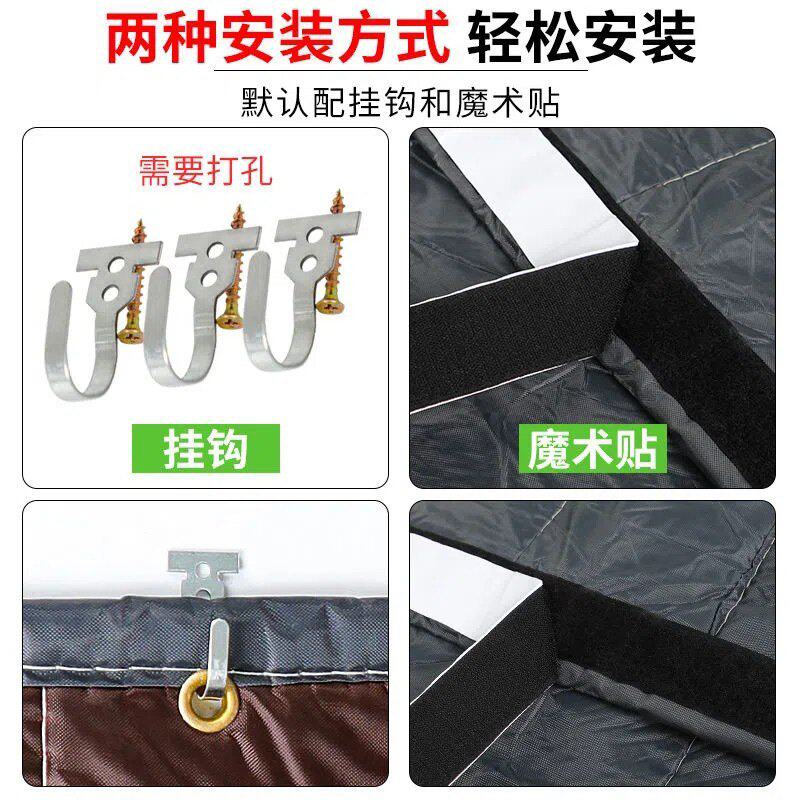商用KTV酒吧隔音门帘降噪防风挡风隔断帘冷库保温加厚隔音棉门帘图片