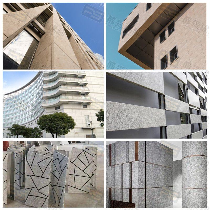 广州仿石纹铝单板定制木纹板造型幕墙外墙雕花镂空板生产加工厂家,金属材料及制品,铝板/铝扣板/铝吊顶/铝方通,淘宝优惠券,粉丝福利购,淘宝优惠卷