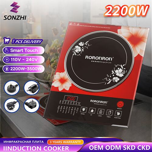智能电磁炉灶家用电器美规110V一件代发外贸厂家induction cooker