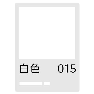 水泥瓦专用漆厂房屋顶楼顶石棉瓦花盆琉璃改色防水漆彩钢瓦翻新漆