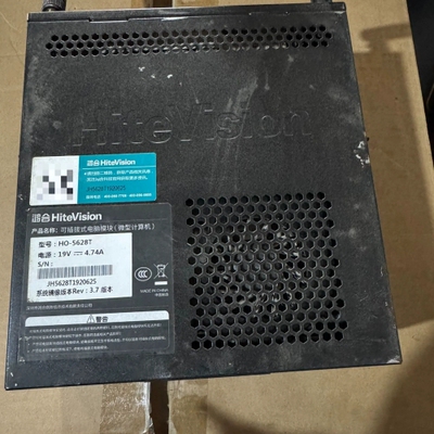 议价鸿合HO-5628t ops电脑，i5第6代6600tcpu