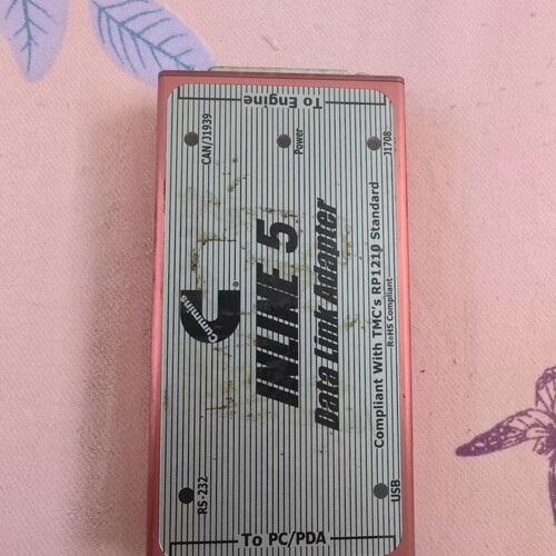 议价康明斯INLINE5 Data Link Adapter检测