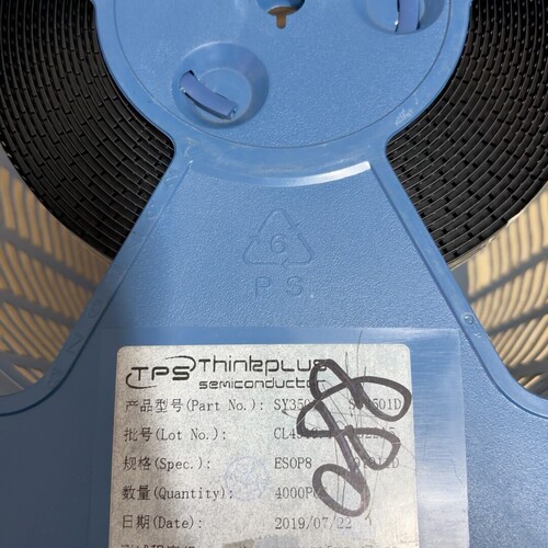 议价全新原装 SY3501D ESOP8 TPS/思远 贴片
