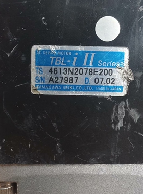 议价TS4613N2078E200 多摩川伺服电机，600W，一
