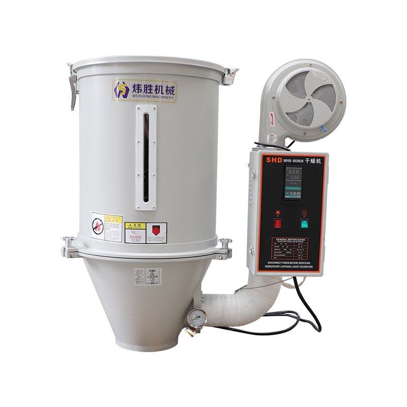 厂家直销料斗干燥机注塑机专用吸料机颗粒烘干机节能数显控温,五金/工具,喷砂机/喷砂枪,淘宝优惠券,粉丝福利购,淘宝优惠卷