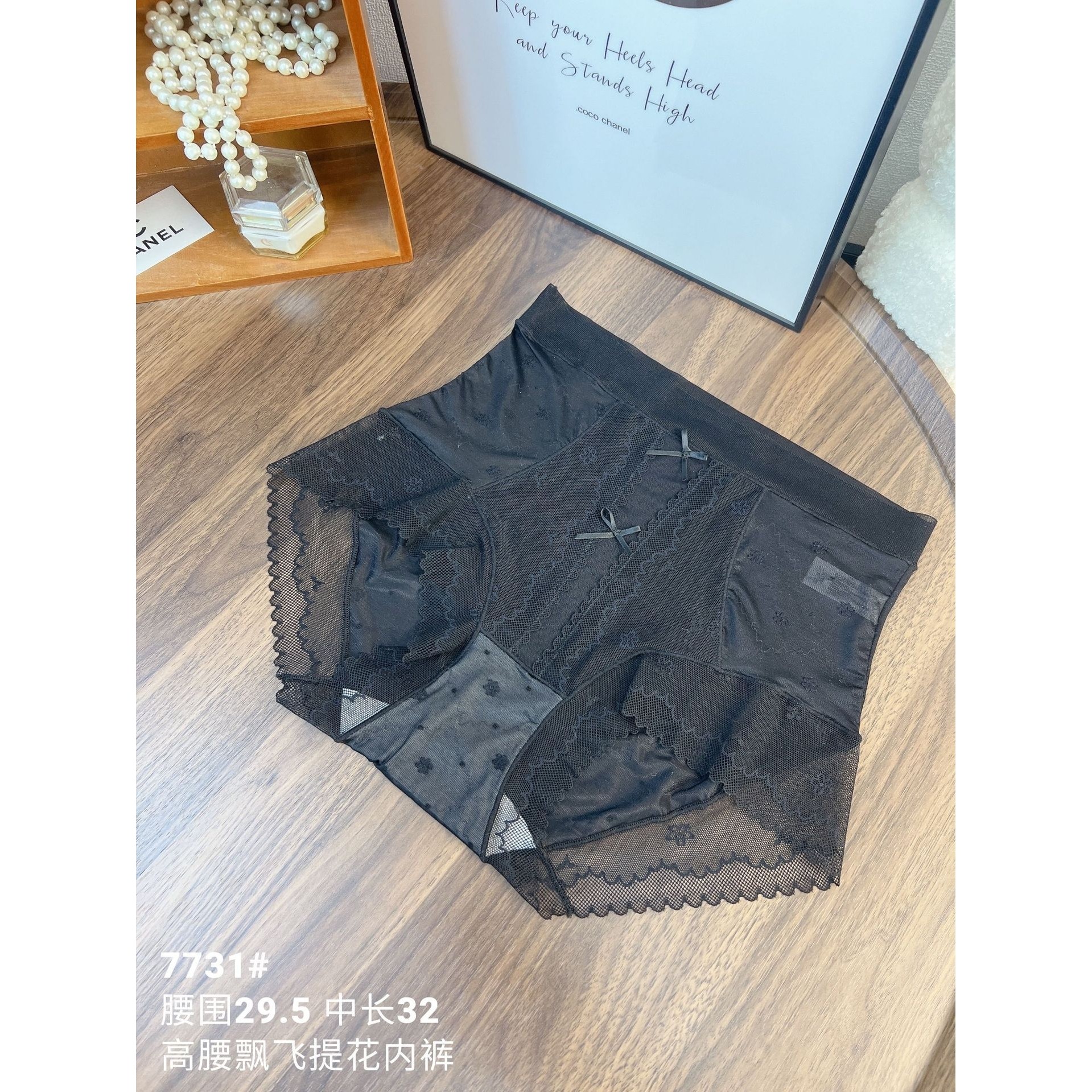 高弹时尚纯欲缎面收腹内裤 好看无痕蕾丝性感提臀法式高腰内裤,女士内衣/男士内衣/家居服,女三角裤,淘宝优惠券,粉丝福利购,淘宝优惠卷