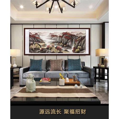 鸿运当头国画山水画客厅沙发装饰画办公室水墨风水挂画手绘真迹