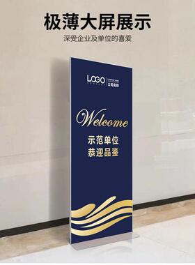 丽屏展示架80x180门型立式铝合金易拉宝广告展架落地式KT板广告牌