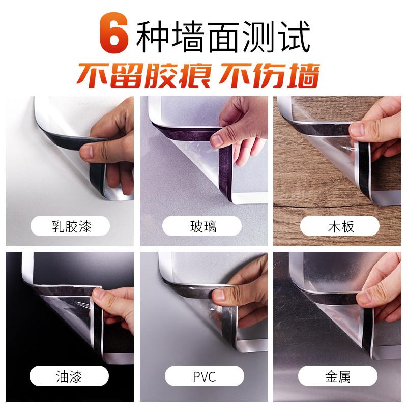 奖状收纳挂墙展示框画框装裱框磁性磁吸展示贴相框墙保护风源