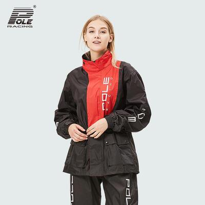 POLE摩托车雨衣防暴雨加厚加大雨服骑行套装电动车男女机车分体式