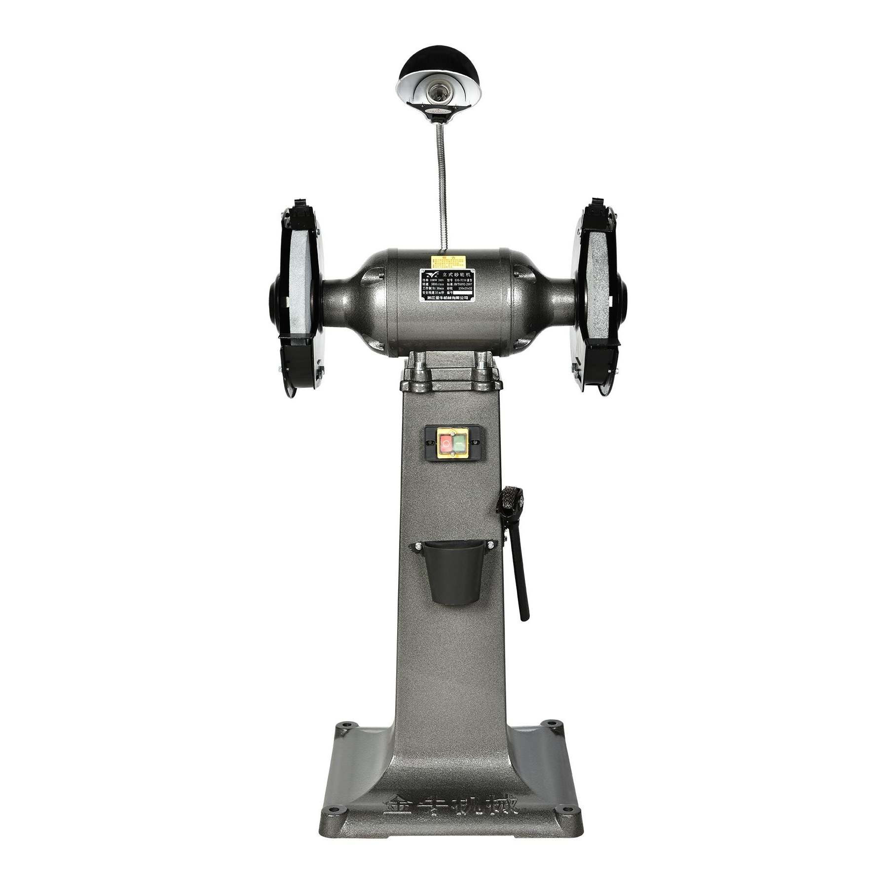 金牛挑战S3S-L250mm1100W重型立式砂轮机 工业多功能工大功率