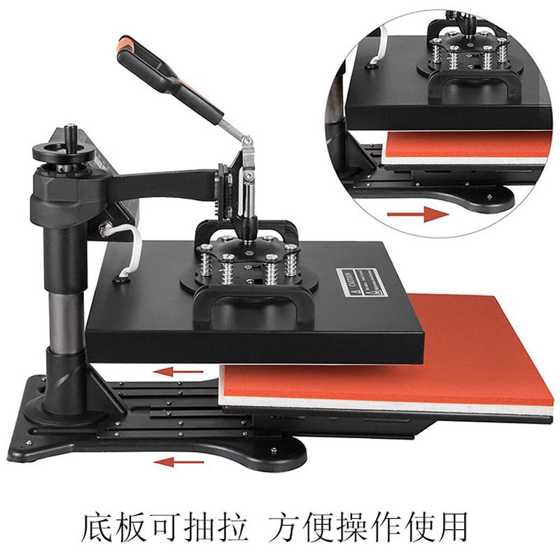 八合一热转印摇头多功能烫画机3其它工具
