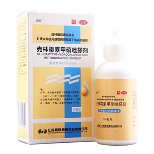 1瓶 50ml 盒 克林霉素甲硝唑搽剂 靓能