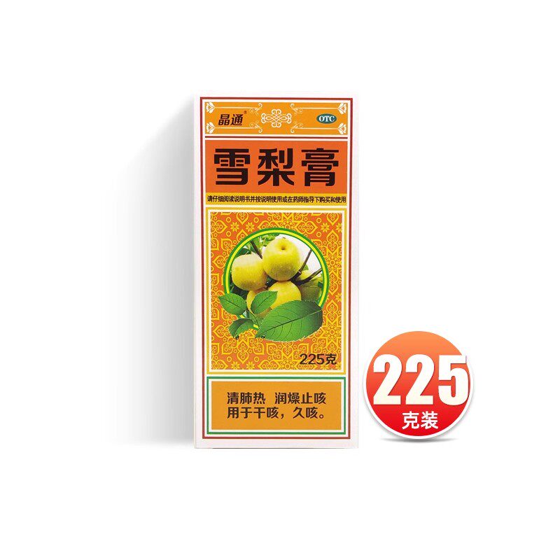 【晶通】雪梨膏225g*1瓶/盒