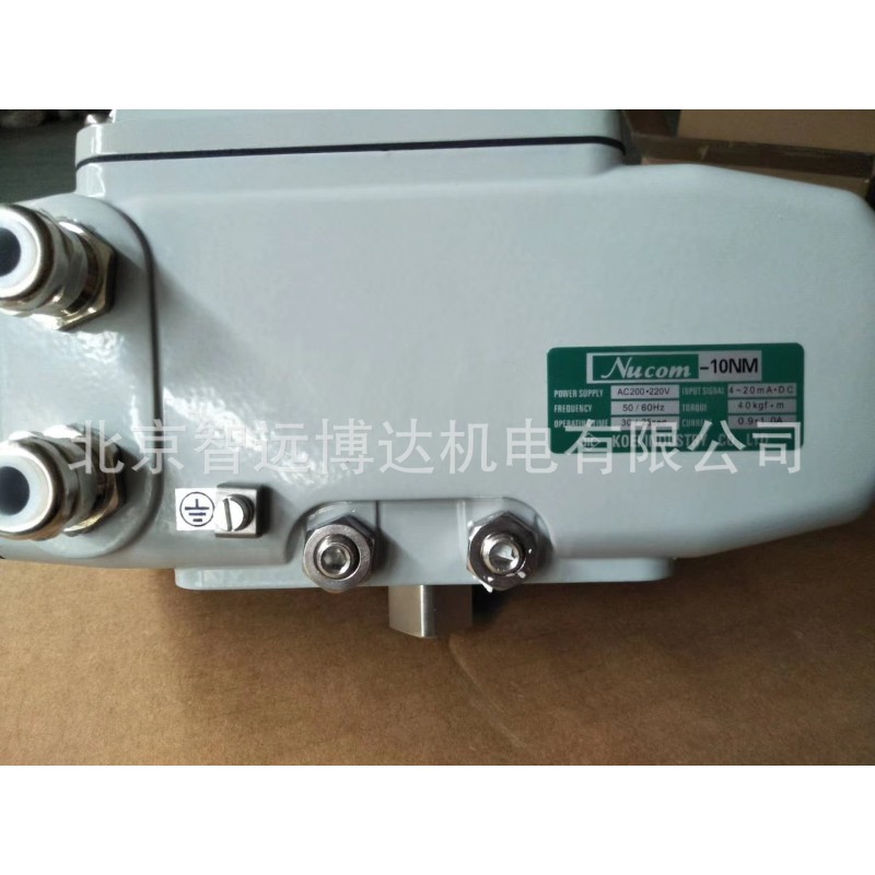 uncom-10nm电动执行器 koei 日本光荣 电动球阀 蝶阀 执行器 阀门