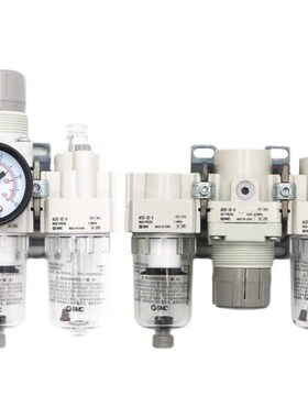 新款SMC气源AC20/AC30/AC40/50-02/0F3/04/D/C/G/DG/CG-A过滤器三