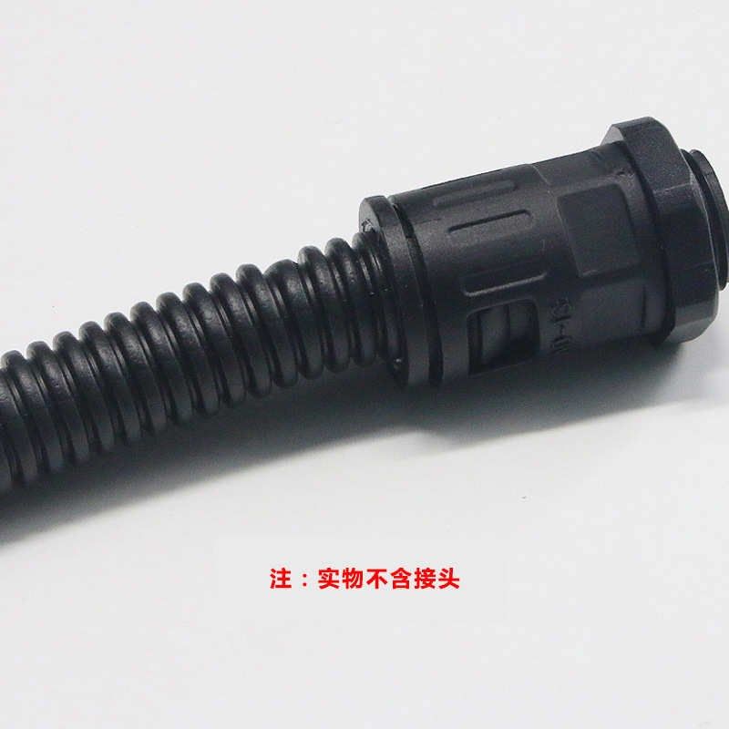 波纹管防水软管pe电缆穿线电线波纹 J客黑色加套管塑料厚型凡,橡塑材料及制品,HDPE波纹管,淘宝优惠券,粉丝福利购,淘宝优惠卷