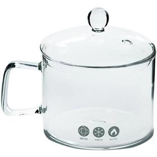 推荐凉小词可明火l加热高硼硅玻璃锅泡面杯玻璃碗耐高温带盖子带