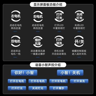 KKTV抽油烟机燃气灶套餐组合大吸力家用吸油烟机煤X气灶双灶套装