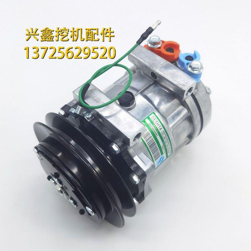 小松PC78 e120 130 200 210 220 240 360 380 450空调压缩机冷气,五金/工具,挖掘机,淘宝优惠券,粉丝福利购,淘宝优惠卷