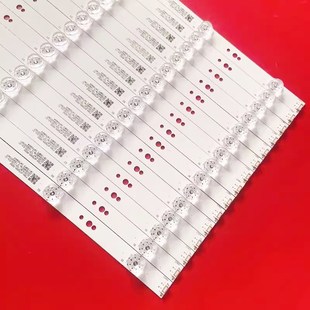 75A7 75A8 ZC23AG 303SW7500 75A5灯条SW75D08 适用创维7b5G6B